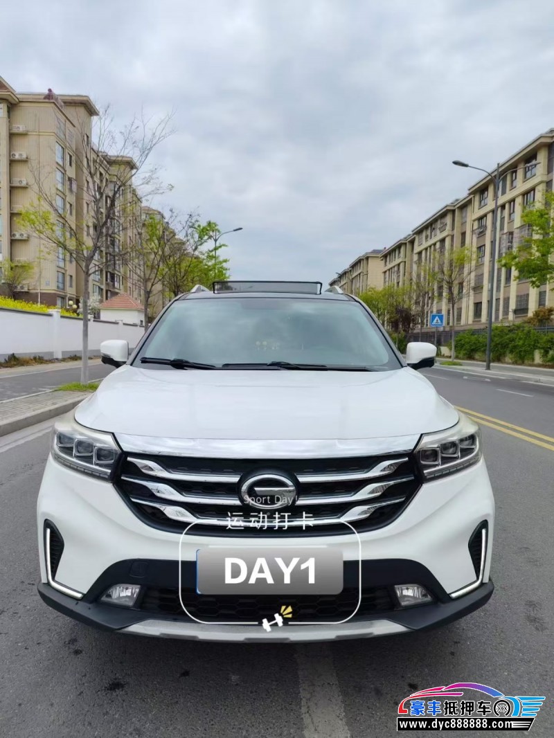 抵押车出售19年传祺GS4轿车