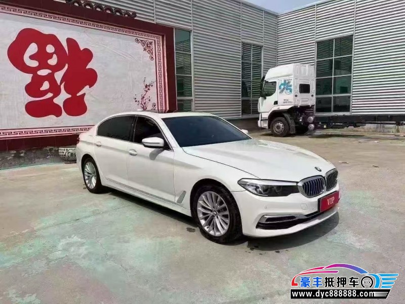 19年宝马5系轿车抵押车出售