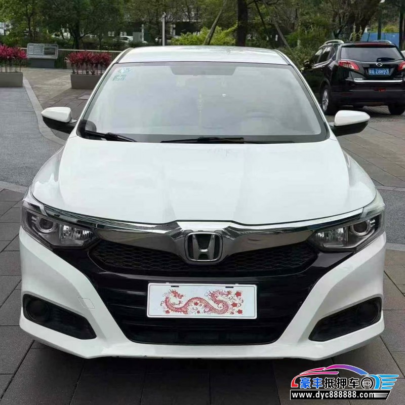 19年本田凌派轿车抵押车出售