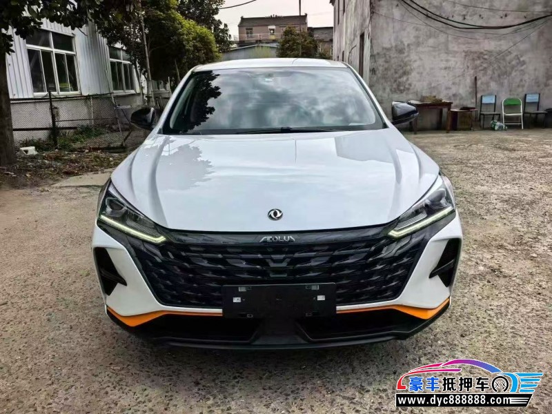 23年东风风神奕炫轿车抵押车出售