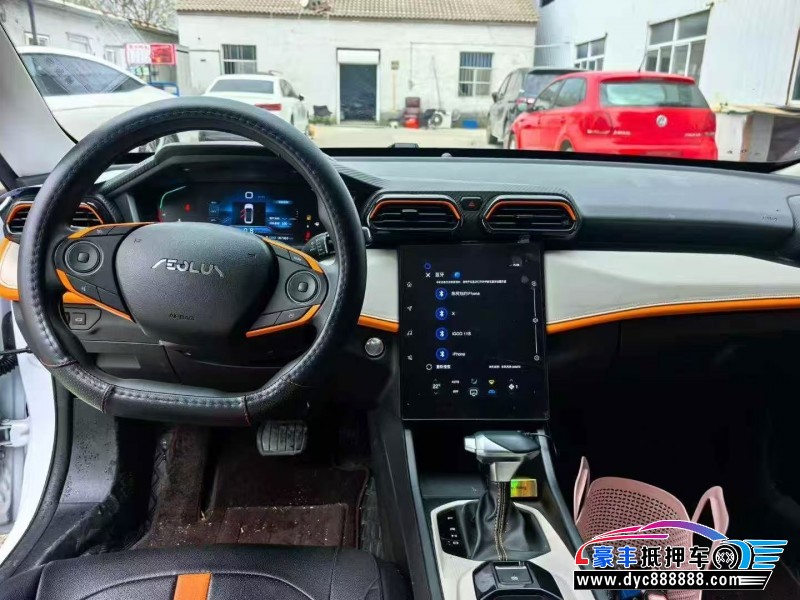 23年东风风神奕炫轿车抵押车出售