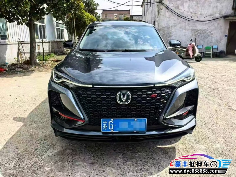 20年长安CS75轿车抵押车出售