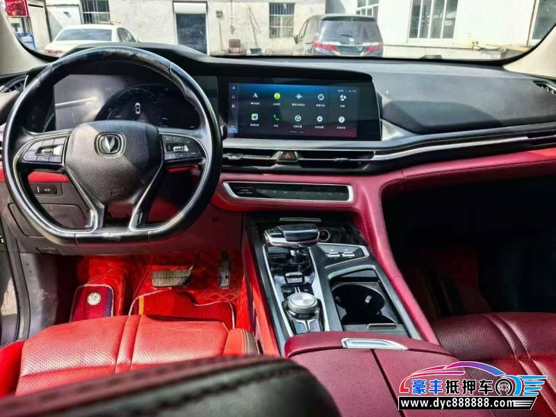 20年长安CS75轿车抵押车出售