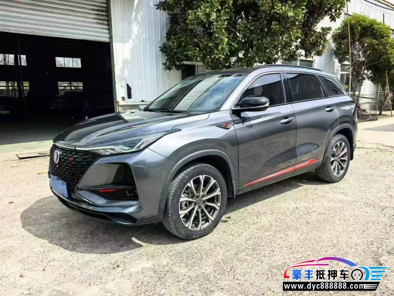 20年长安CS75轿车抵押车出售