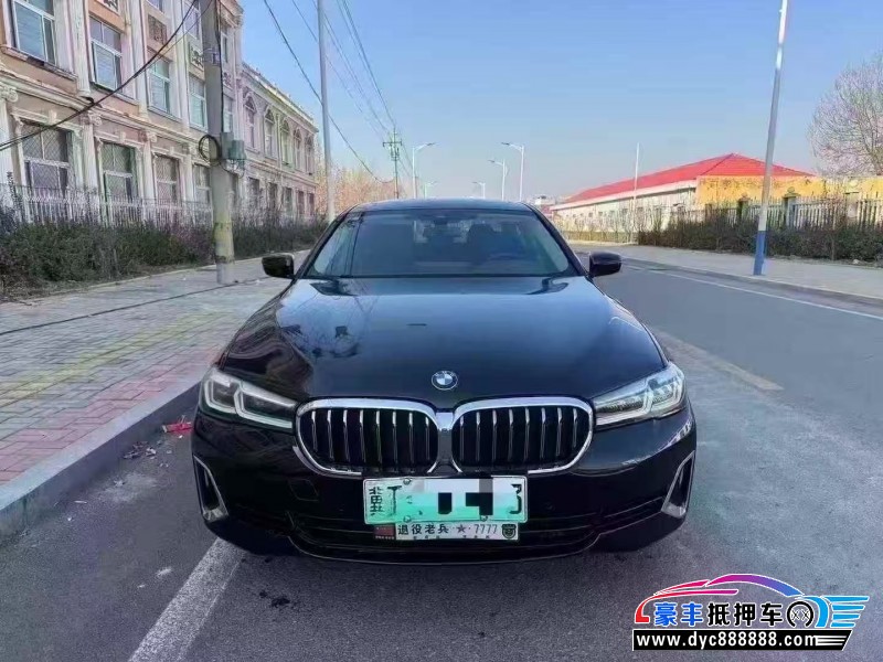 21年宝马5系轿车抵押车出售