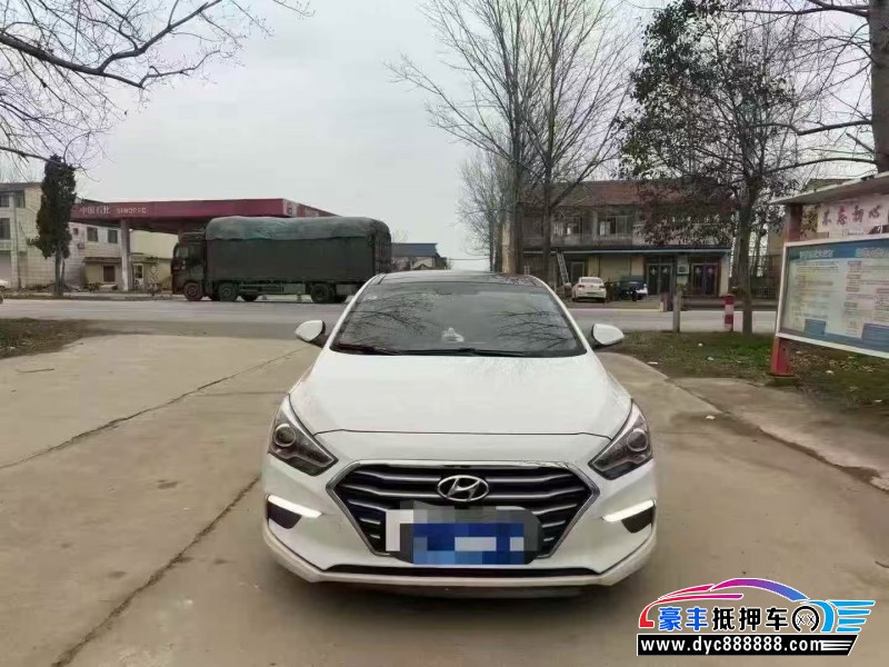 17年现代名图轿车抵押车出售