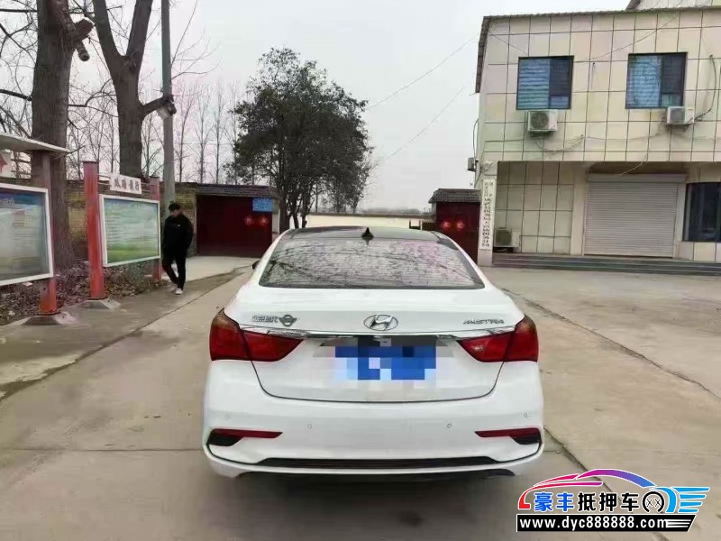 17年现代名图轿车抵押车出售