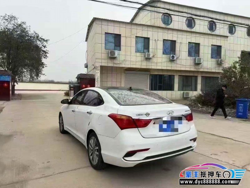 17年现代名图轿车抵押车出售