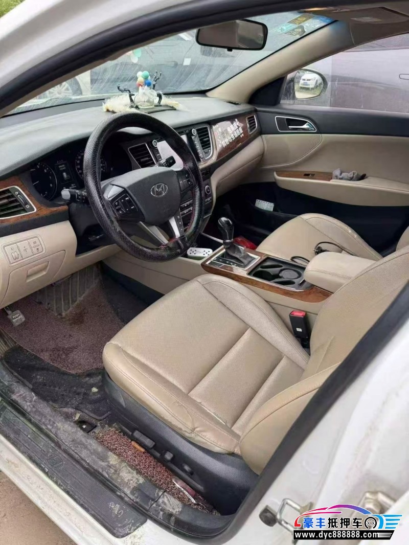 15年现代名图轿车抵押车出售