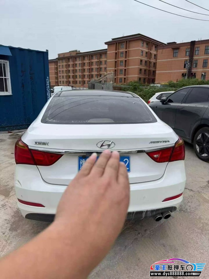 15年现代名图轿车抵押车出售