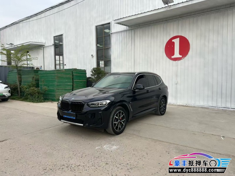 22年宝马X3SUV抵押车出售