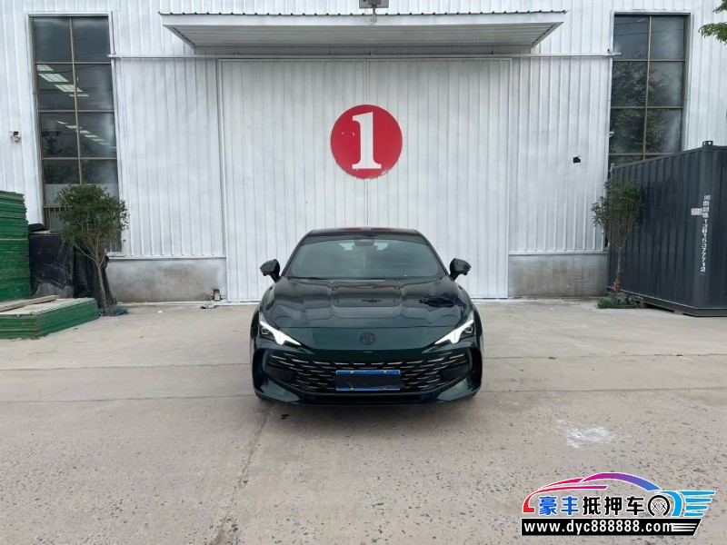 24年名爵7轿车抵押车出售