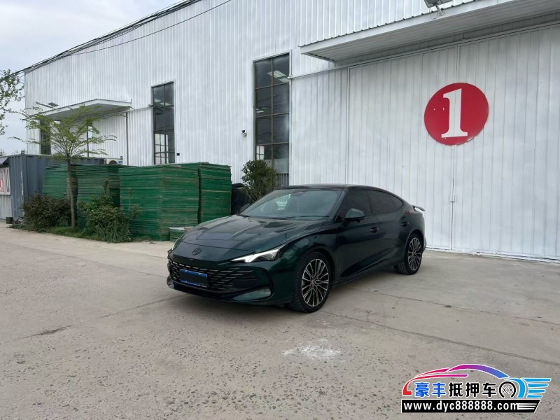 24年名爵7轿车抵押车出售