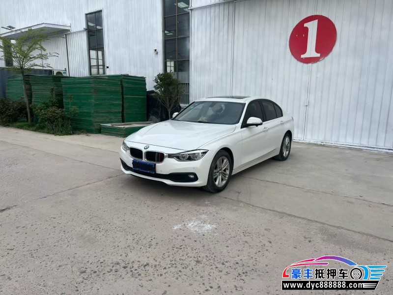 17年宝马3系轿车抵押车出售