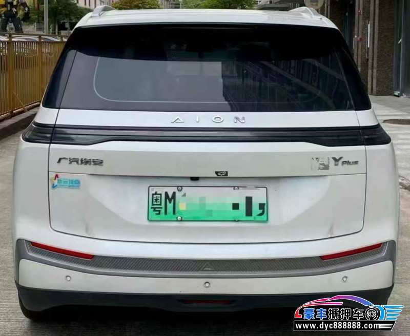 24年埃安Y70轿车抵押车出售