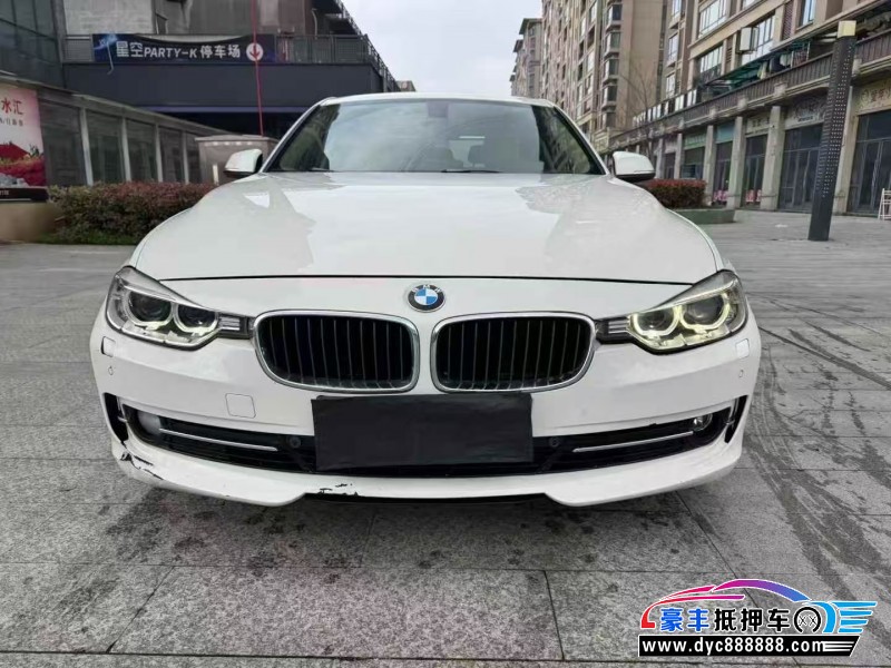 13年宝马3系轿车抵押车出售