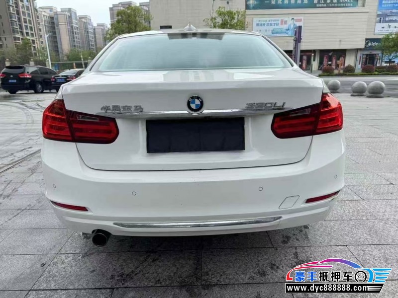 13年宝马3系轿车抵押车出售