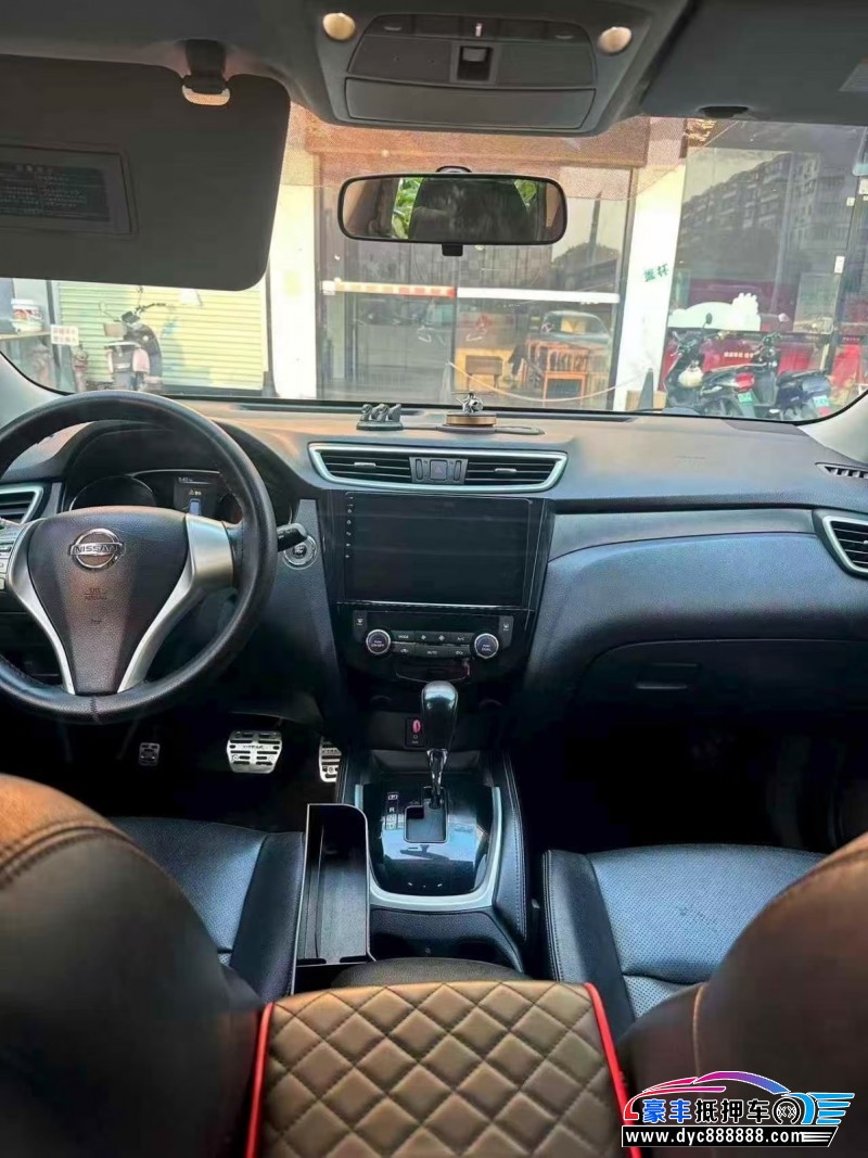 16年日产奇骏轿车抵押车出售