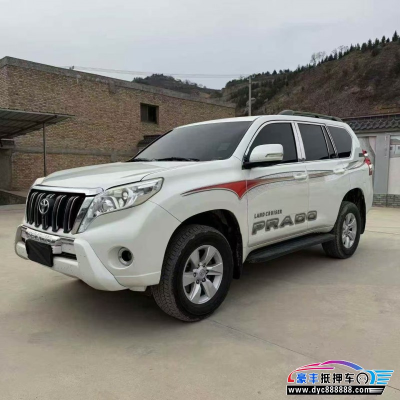 14年丰田普拉多（霸道）轿车抵押车出售