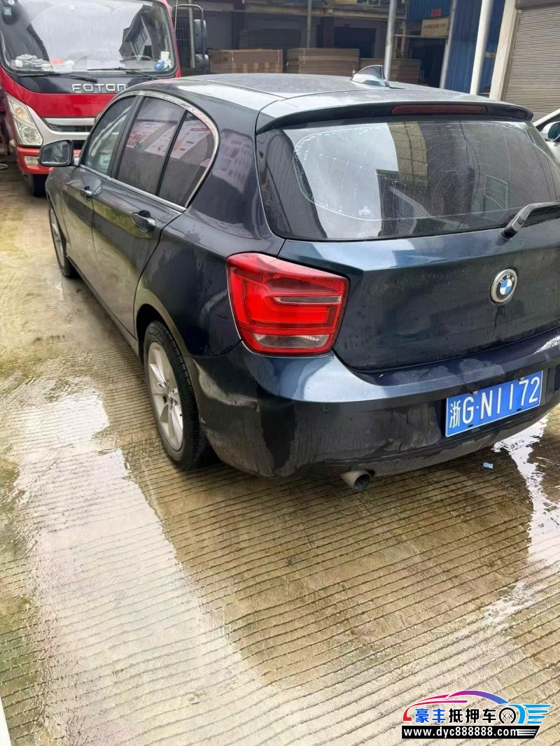 13年宝马1系轿车抵押车出售