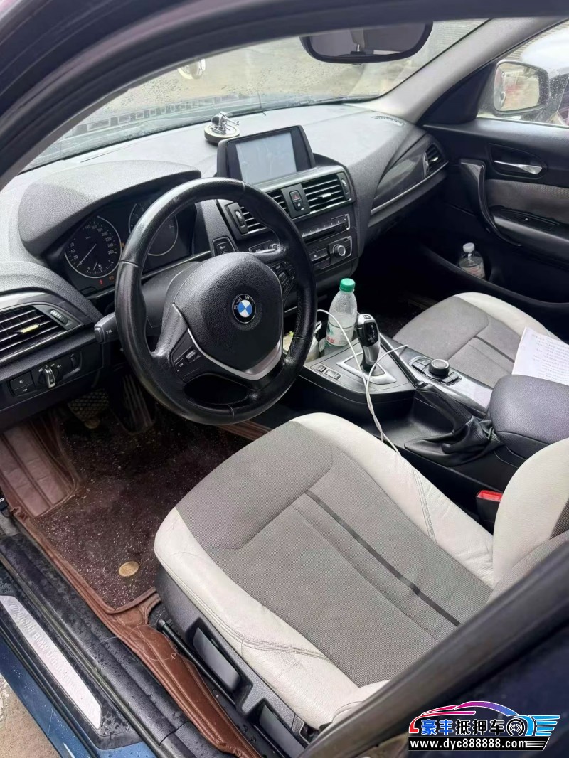 13年宝马1系轿车抵押车出售