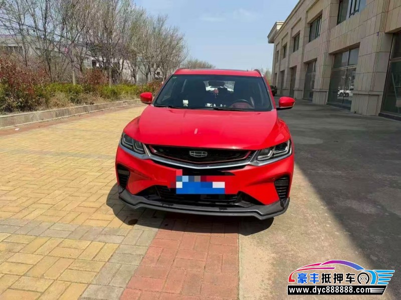 19年吉利缤越轿车抵押车出售