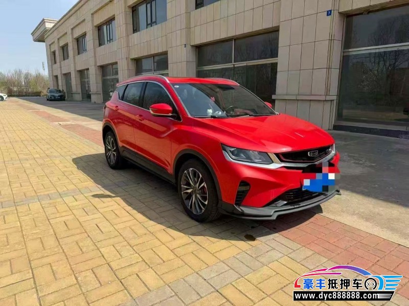 19年吉利缤越轿车抵押车出售