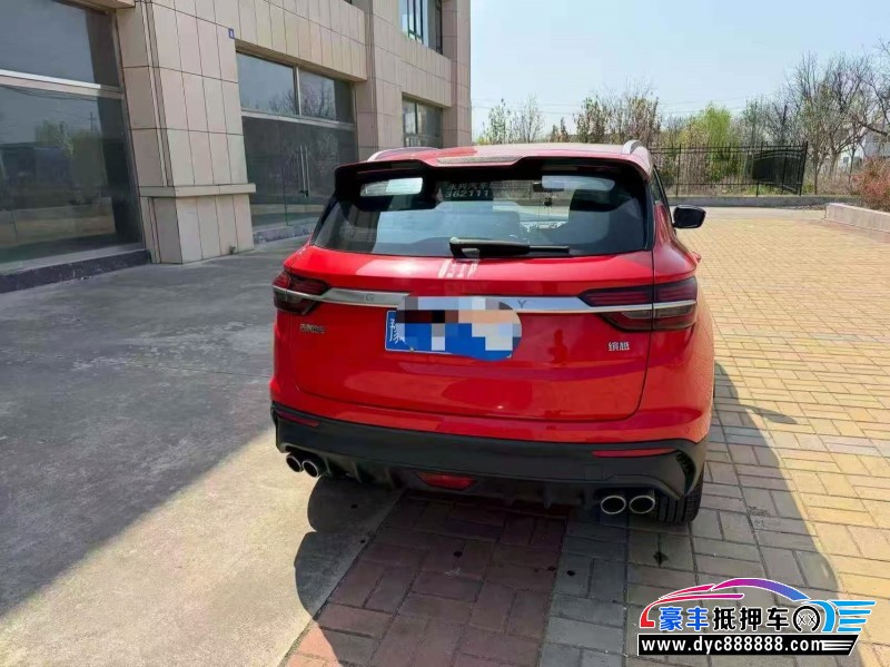 19年吉利缤越轿车抵押车出售