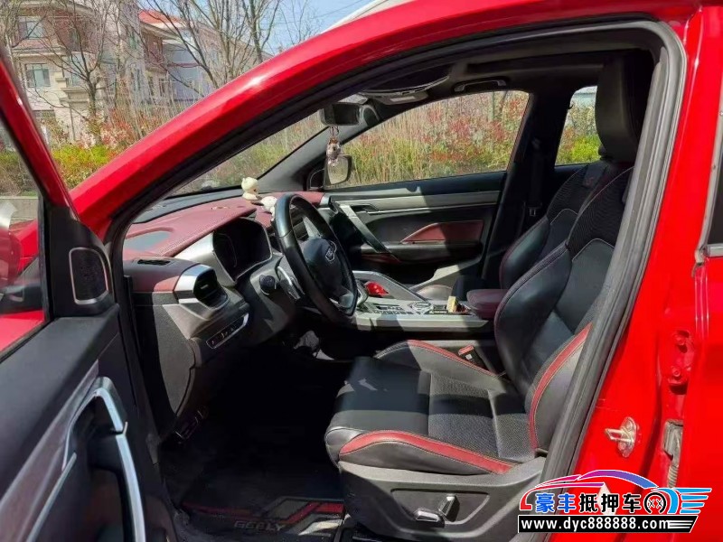 19年吉利缤越轿车抵押车出售