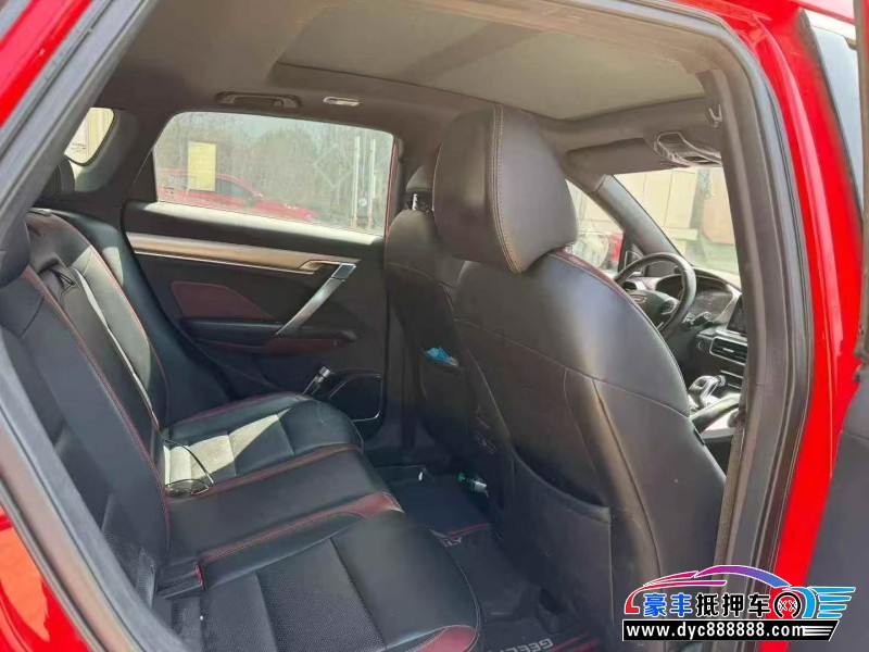 19年吉利缤越轿车抵押车出售