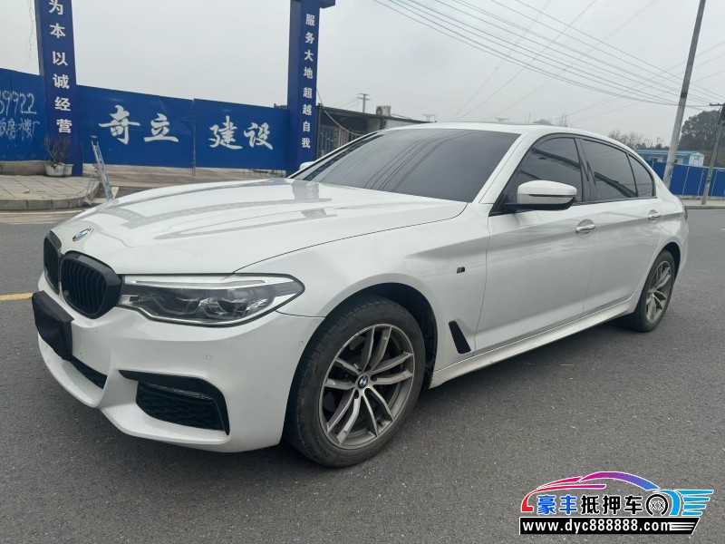 18年宝马5系轿车抵押车出售