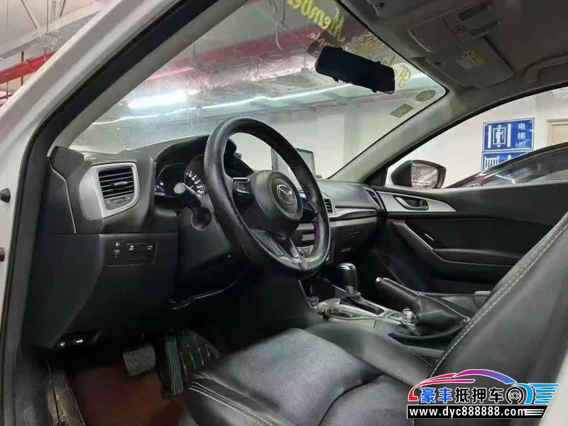 18年马自达昂克赛拉轿车抵押车出售