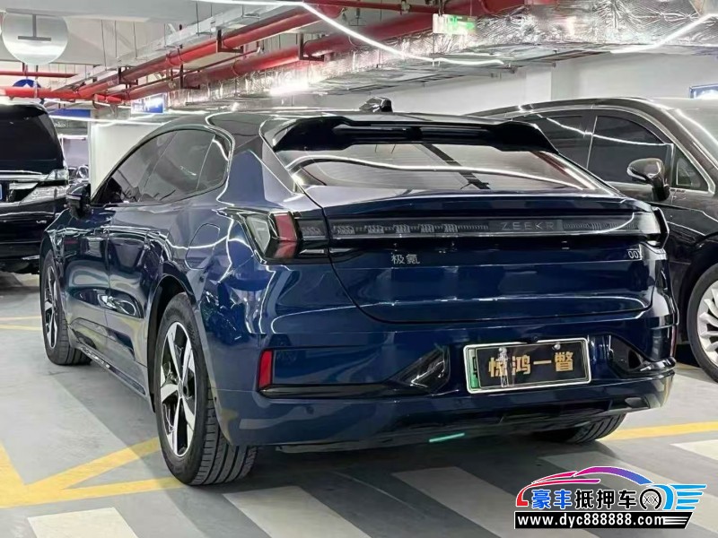 23年极氪001轿车抵押车出售