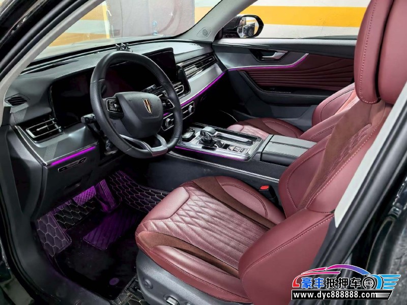 24年红旗HS5轿车抵押车出售