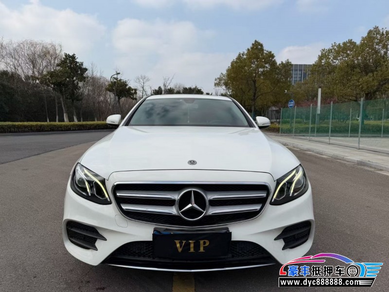 17年奔驰E轿车抵押车出售