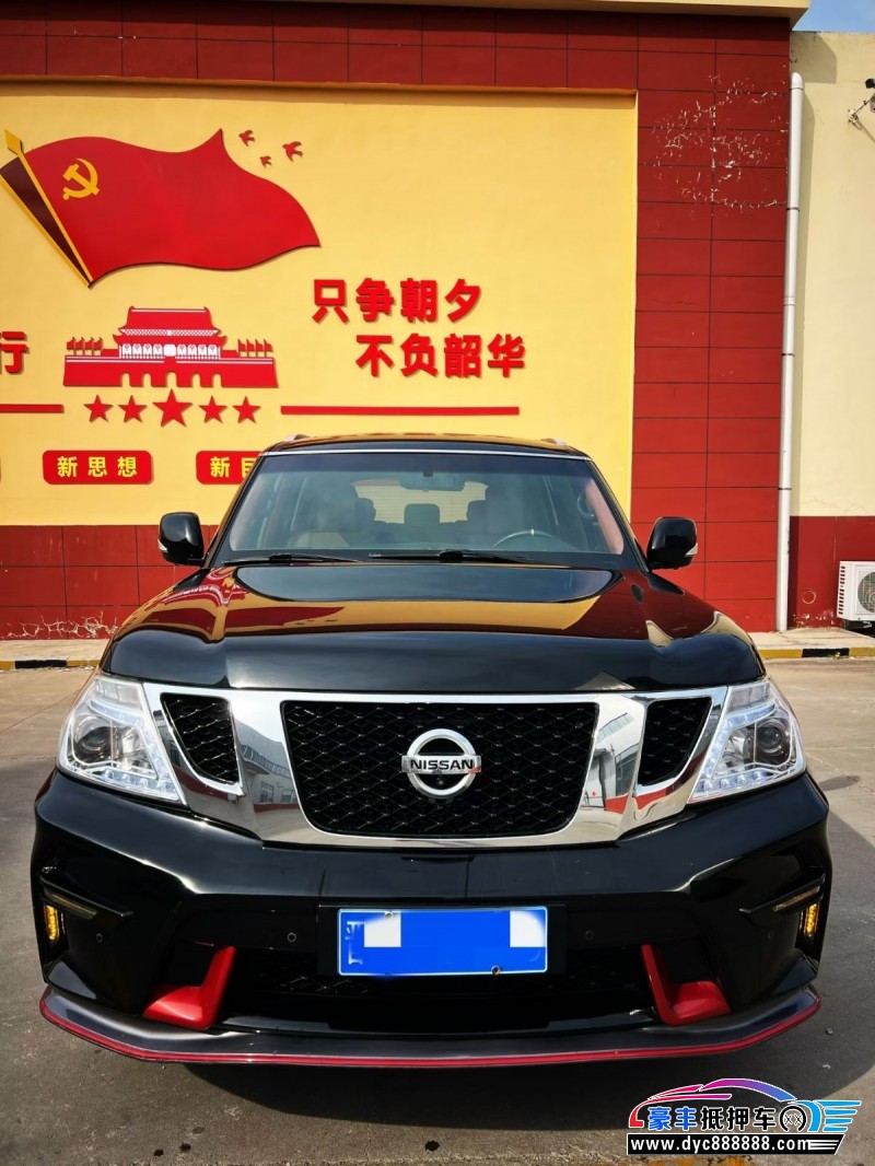 抵押车出售17年日产途乐轿车