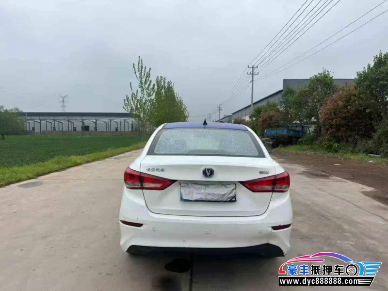 20年长安悦翔轿车抵押车出售