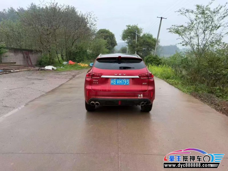 19年长城VV5轿车抵押车出售