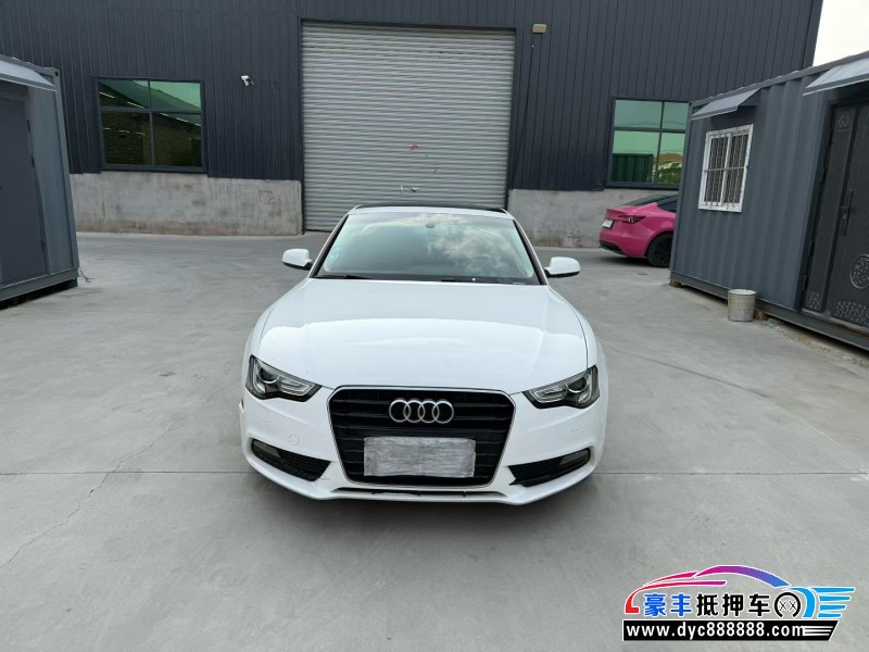 抵押车出售13年奥迪A5轿车