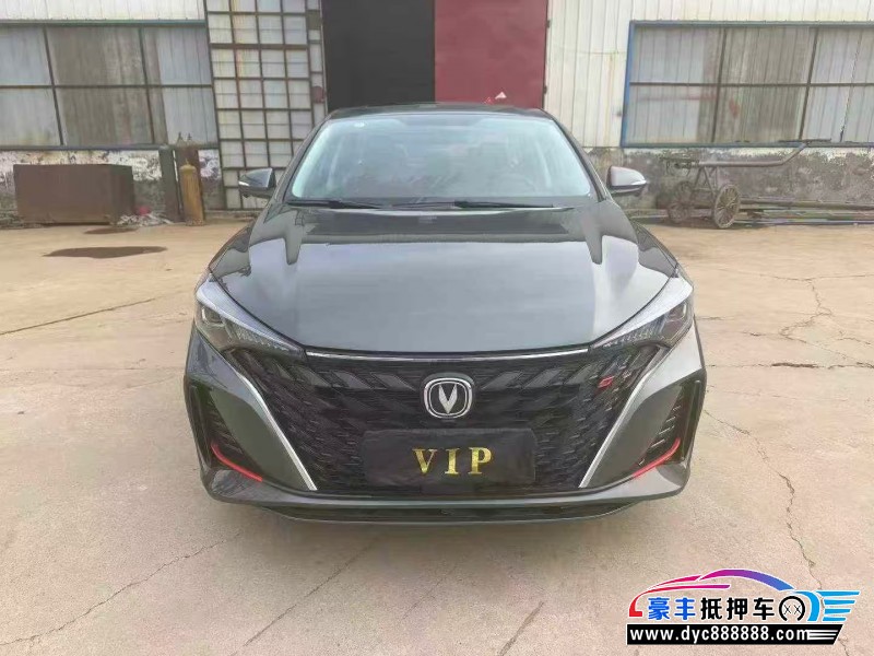 抵押车出售25年长安逸动轿车