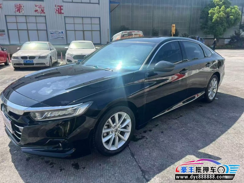 22年本田雅阁轿车抵押车出售