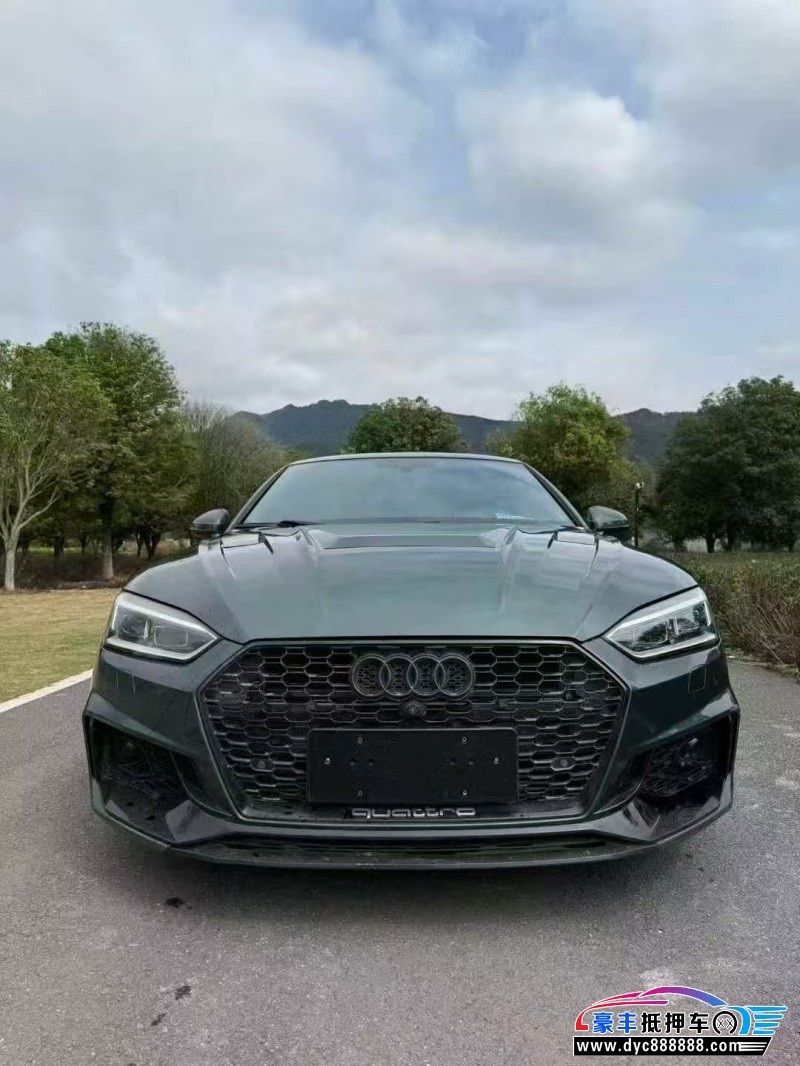 19年奥迪A5轿车抵押车出售