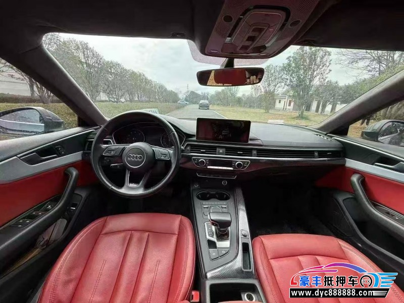 19年奥迪A5轿车抵押车出售