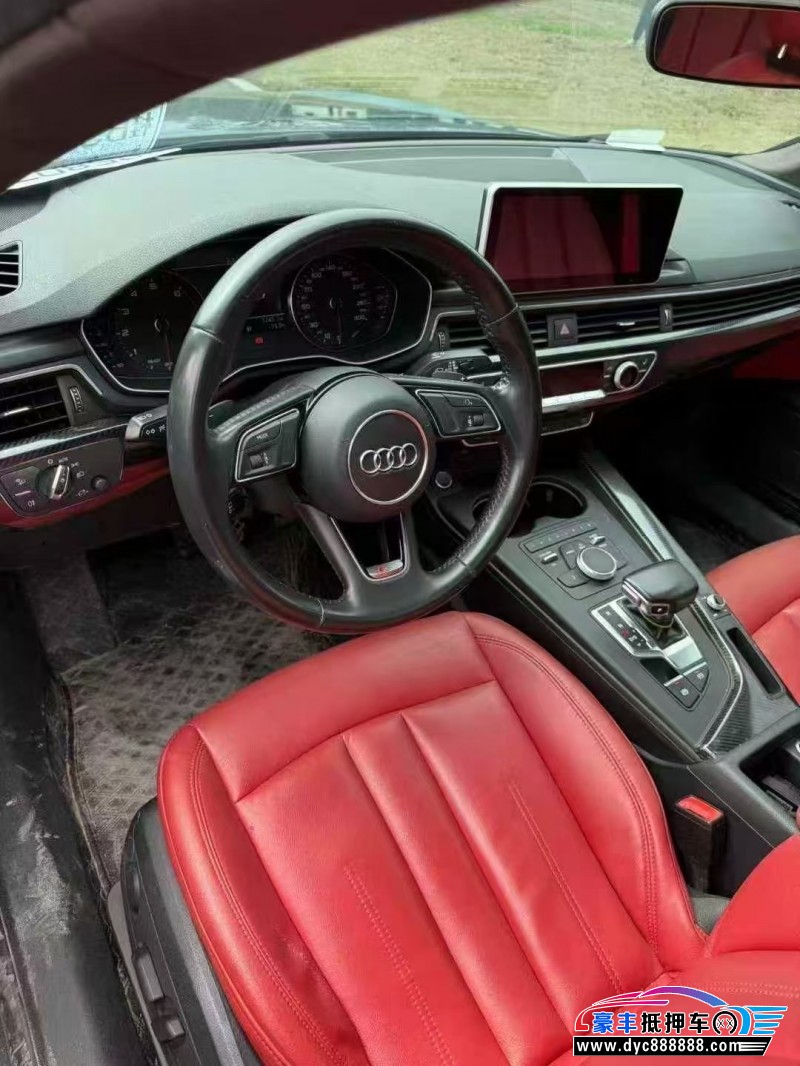 19年奥迪A5轿车抵押车出售