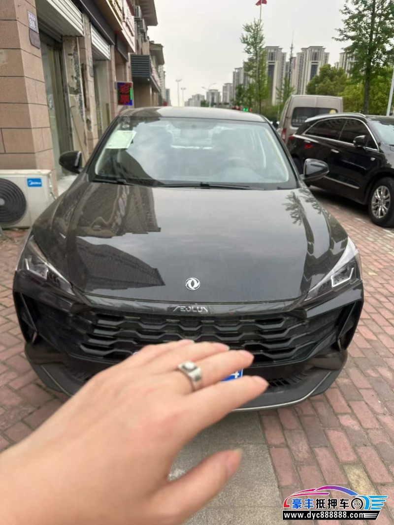 25年东风风神奕炫轿车抵押车出售
