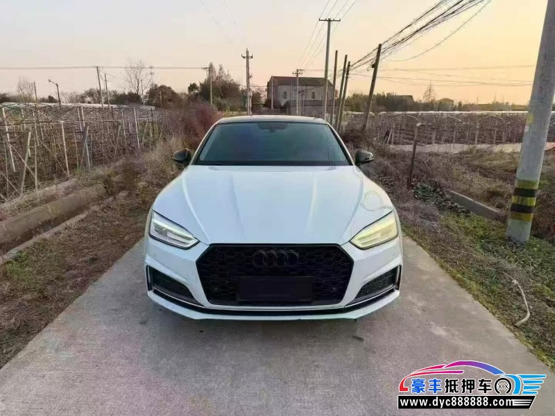 18年奥迪A5轿车抵押车出售