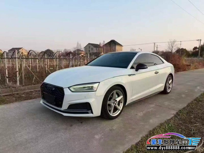 18年奥迪A5轿车抵押车出售