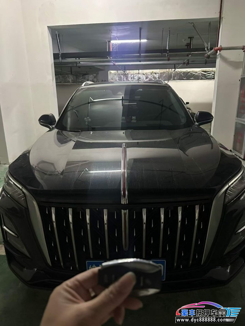 24年红旗HS5轿车抵押车出售