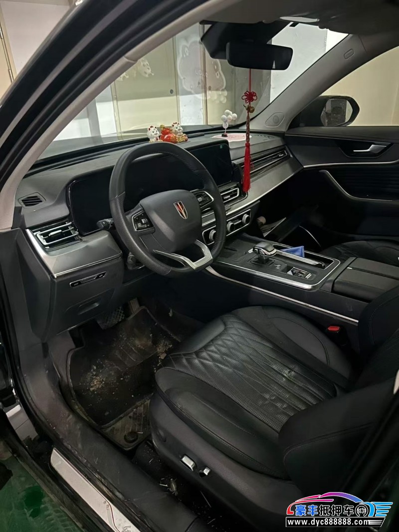 24年红旗HS5轿车抵押车出售