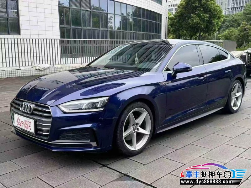 20年奥迪A5轿车抵押车出售